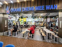 Yishun Street 22 (D27), Retail #625407431